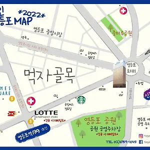 3* Hotel Toyoko Yeongdeungpo