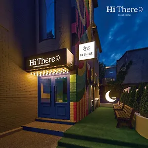  Affittacamere Hithere