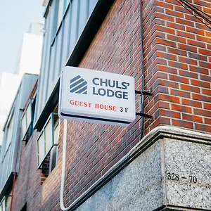 Chuls Pensionat