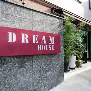 2* Pensión Dream